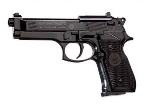 Пистолет пневматический Umarex Beretta M92 FS