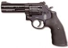Пистолет пневматический Umarex Smith&amp;Wesson 586-4