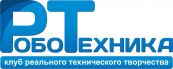 РобоТехника, Клуб робототехники