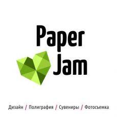 PAPER JAM