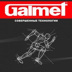 Галмет-Рус (Galmet)