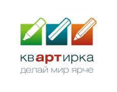 КвАРТирка