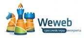 Weweb, Агентство интерактивных коммуникаций