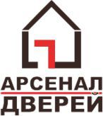 Арсенал дверей