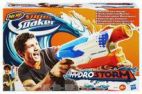 HASBRO (Хасбро) Бластер Super Soaker Hydro Storm (Водный шторм) Nerf