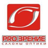 PRO ЗРЕНИЕ, Салон оптики