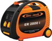 Бензиновый генератор Ergomax ER 2800 i ErgomaX