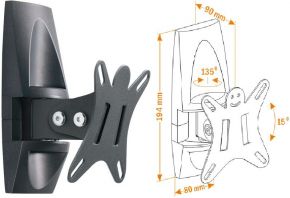 Holder Кронштейн Holder LCDS-5003 металлик