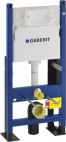 Система инсталляции Geberit Duofix UP100 457.570.00.1 Geberit