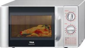 Микроволновая печь Vitek VT-1689