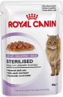 Royal Canin Sterilised для стерилизованных кошек, в желе.