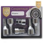 Секретные гайки Save car R (Sl) 12/1,25 конус l/36 ch 4+2