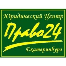 Право24