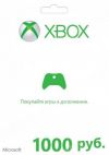 Xbox LIVE: Карта оплаты 1000 рублей
