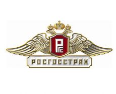 РОСГОССТРАХ