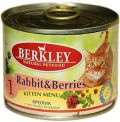 Беркли для котят №1, кролик с лесными ягодами, конс., 200 гр.