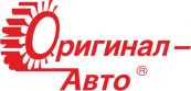 ОРИГИНАЛ-АВТО, СЕТЬ МАГАЗИНОВ ЗАПЧАСТЕЙ ДЛЯ ГРУЗОВЫХ АВТОМОБИЛЕЙ