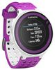 Garmin forerunner 220 whit/vio rus+hrm3(спорт) (010-01147-69) Garmin