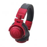 AUDIO-TECHNICA ATH-PRO500MK2 RD мониторные наушники