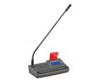 GONSIN TL-VDB6000 Микрофонная консоль делегата с функцией  голосования. Поддержка IC-карт