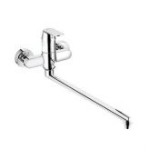 Смеситель универсальный Eurosmart Cosmopolitan, 32847000 GROHE