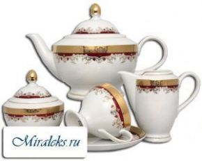 Чайный сервиз 6 персон (15пр); "Кристина" декор "Красная лилия" CHRISTINE 8700201