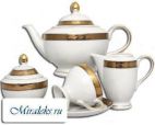 Чайный сервиз 6 персон (15пр); "Кристина" декор "Платиново-золотая лента" CHRISTINE 8700500