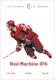 Пиво Victory Art RED MACHINE IPA Indian Pale Ale 0,5л