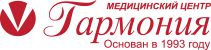 ГАРМОНИЯ