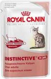 Влажный Корм Royal Canin (Роял Канин) Feline Health Nutrition Instinctive Jelly Для Кошек Аппетитные Кусочки в Желе 85г .Royal Canin