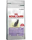 Сухой Корм Royal Canin (Роял Канин) Feline Health Nutrition Sterilised 37 Для Стерилизованных Кошек  2кг .Royal Canin