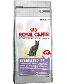 Сухой Корм Royal Canin (Роял Канин) Feline Health Nutrition Sterilised 37 Для Стерилизованных Кошек  2кг .Royal Canin