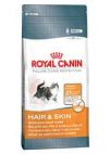 Сухой Корм Royal Canin (Роял Канин) Для Кошек с Чувствительной Кожей Feline Care Nutrition Hair &amp; Skin Care 2кг .Royal Canin