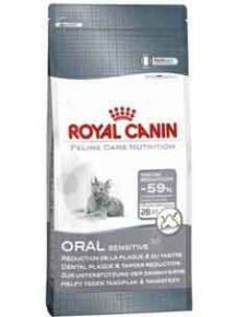 Royal Canin (Ройял Канин) Oral Sensitive  (Орал Сенситив-30) Для Кошек Профилактика Зубного Камня 400Г .Royal Canin