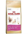 Сухой Корм Royal Canin (Роял Канин) Feline Breed Nutrition Sphynx 33 Для Кошек Породы Сфинкс 2кг .Royal Canin