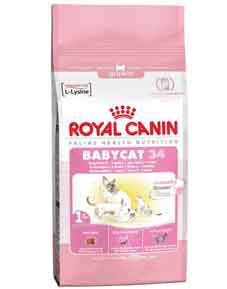 Сухой Корм Royal Canin (Роял Канин) Feline Health Nutrition Mother &amp; Babycat Для Котят и Беременных Кошек 2кг .Royal Canin