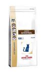 Лечебный Сухой Корм Royal Canin (Роял Канин) Veterinary Diet Feline Gastro Intestinal GI32 Для Кошек с Нарушениями Пищеварения 400г .Royal Canin