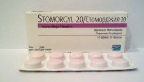 Stomorgyl 20 (Стоморджил 20мг) 10т Прочее