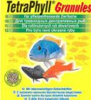 Корм Для Рыб Tetra (Тетра) Phyll Granules Гранулы Для Травоядных Рыб 250мл 139893 
 Tetra
