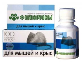 Фитомины для Мышей Крыс Фитомины