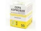 Сера Кормовая Эльф 50г  Эльф