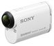 Sony hdr-as200vr Sony