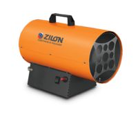Zilon ZTG-40 – газовая тепловая пушка Zilon