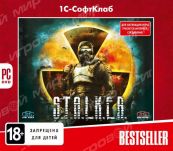 Bestseller. S.T.A.L.K.E.R. – версия для Steam