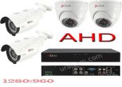 Комплект AHD Видеонаблюдения HD 1280x760p Elex