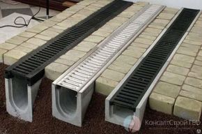 Лоток водосточный бетонный ЛВК ВМ Plus 100