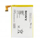 Аккумулятор для сотового телефона Sony Xperia SP/C5302 тех. упак.