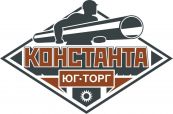 КонстантаЮгТорг, Оптово-розничная компания