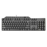 Клавиатура Dell KB522 Black