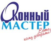 Оконный Мастер, компания